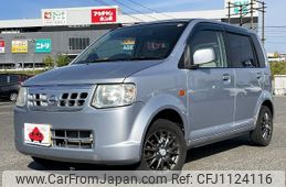 nissan otti 2010 -NISSAN--Otti DBA-H92W--H92W-0613895---NISSAN--Otti DBA-H92W--H92W-0613895-