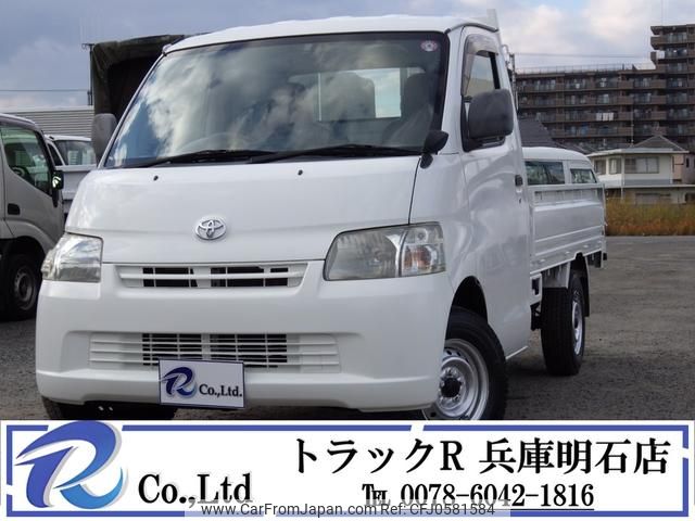 toyota townace-truck 2009 GOO_NET_EXCHANGE_0704331A30241220W001 image 1