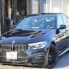 bmw 5-series 2019 -BMW--BMW 5 Series ABA-JR20--WBAJR32090WD97536---BMW--BMW 5 Series ABA-JR20--WBAJR32090WD97536- image 1