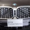 bmw x4 2024 quick_quick_3DA-VJ20_WBA32CA0909W30681 image 14