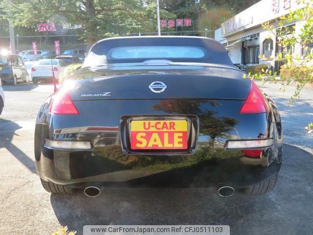 nissan fairlady-z 2004 -NISSAN 【名変中 】--Fairlady Z HZ33--200075---NISSAN 【名変中 】--Fairlady Z HZ33--200075- image 2