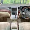 toyota alphard 2008 -TOYOTA--Alphard DBA-GGH20W--GGH20-8009833---TOYOTA--Alphard DBA-GGH20W--GGH20-8009833- image 2