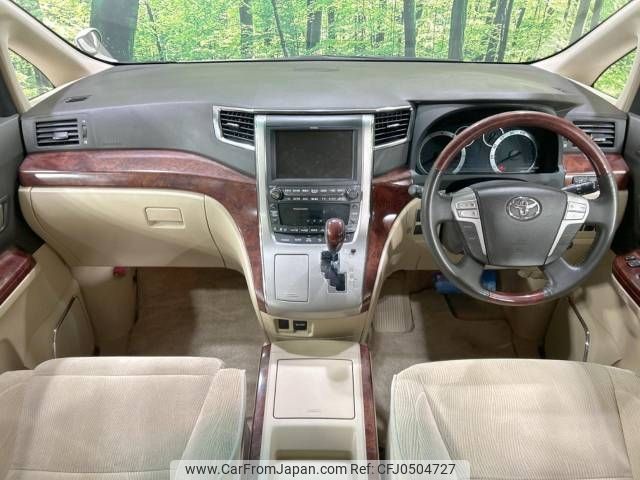 toyota alphard 2008 -TOYOTA--Alphard DBA-GGH20W--GGH20-8009833---TOYOTA--Alphard DBA-GGH20W--GGH20-8009833- image 2