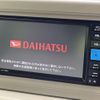 daihatsu mira-tocot 2022 -DAIHATSU--Mira Tocot 5BA-LA560S--LA560S-0010289---DAIHATSU--Mira Tocot 5BA-LA560S--LA560S-0010289- image 4