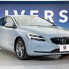 volvo v40 2018 CFJ1799198 image 18