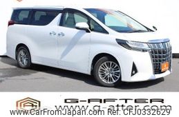 toyota alphard 2018 -TOYOTA--Alphard DBA-AGH30W--AGH30-0184558---TOYOTA--Alphard DBA-AGH30W--AGH30-0184558-