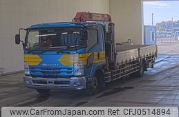 isuzu isuzu-others 2015 -ISUZU--Isuzu Truck FTR34S2-7005644---ISUZU--Isuzu Truck FTR34S2-7005644-