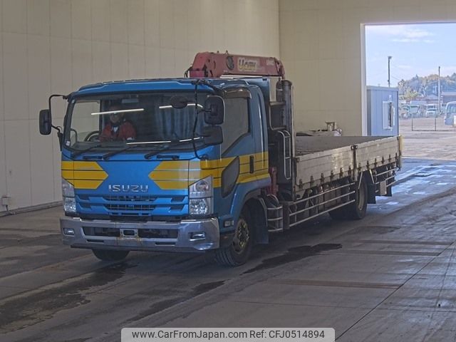 isuzu isuzu-others 2015 -ISUZU--Isuzu Truck FTR34S2-7005644---ISUZU--Isuzu Truck FTR34S2-7005644- image 1