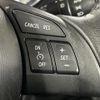 mazda cx-5 2013 CFJ1788546 image 7