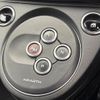 fiat fiat-others 2018 CFJ7944214 image 12