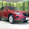 mazda cx-5 2012 CFJ1572544 image 16
