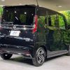 nissan roox 2024 CFJ1659943 image 17