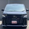 toyota vellfire 2024 quick_quick_5BA-TAHA40W_TAHA40-0007554 image 18