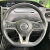 nissan serena 2019 -NISSAN--Serena DAA-HFC27--HFC27-062161---NISSAN--Serena DAA-HFC27--HFC27-062161- image 12