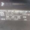 toyota vanguard 2012 -TOYOTA--Vanguard DBA-ACA38W--ACA38-5232241---TOYOTA--Vanguard DBA-ACA38W--ACA38-5232241- image 21