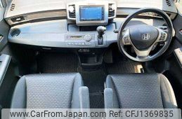 honda freed 2013 504928-931218
