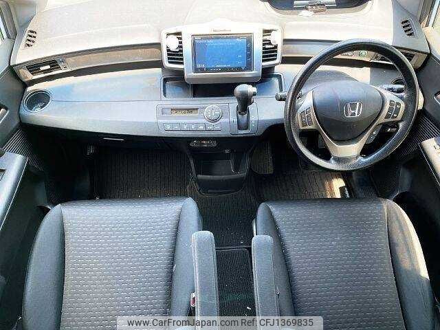 honda freed 2013 504928-931218 image 1