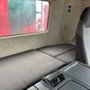 mitsubishi-fuso super-great 2009 GOO_NET_EXCHANGE_0303357A30250513W001 image 47