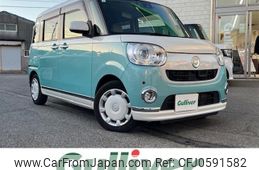 daihatsu move-canbus 2017 -DAIHATSU--Move Canbus DBA-LA800S--LA800S-0040542---DAIHATSU--Move Canbus DBA-LA800S--LA800S-0040542-