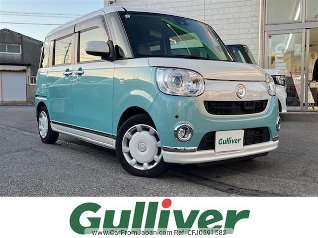 daihatsu move-canbus 2017 -DAIHATSU--Move Canbus DBA-LA800S--LA800S-0040542---DAIHATSU--Move Canbus DBA-LA800S--LA800S-0040542- image 1