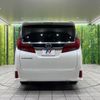 toyota alphard 2019 -TOYOTA--Alphard DBA-AGH30W--AGH30-0285447---TOYOTA--Alphard DBA-AGH30W--AGH30-0285447- image 16