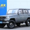 toyota land-cruiser-prado 1993 -TOYOTA--Land Cruiser Prado Y-KZJ78G--KZJ78-0012341---TOYOTA--Land Cruiser Prado Y-KZJ78G--KZJ78-0012341- image 1