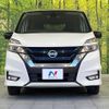 nissan serena 2019 -NISSAN--Serena DAA-HFC27--HFC27-040764---NISSAN--Serena DAA-HFC27--HFC27-040764- image 16