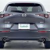 mazda cx-3 2019 -MAZDA--CX-30 5BA-DMEP--DMEP-103072---MAZDA--CX-30 5BA-DMEP--DMEP-103072- image 20