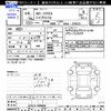 toyota corolla-cross 2024 -TOYOTA--Corolla Cross ZVG13--1050626---TOYOTA--Corolla Cross ZVG13--1050626- image 3