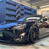 toyota 86 2012 CFJ1688343 image 15