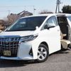 toyota alphard 2019 -TOYOTA--Alphard DBA-AGH30W--AGH30-0287451---TOYOTA--Alphard DBA-AGH30W--AGH30-0287451- image 1