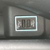 toyota aqua 2019 -TOYOTA--AQUA DAA-NHP10--NHP10-2608276---TOYOTA--AQUA DAA-NHP10--NHP10-2608276- image 6