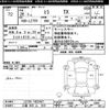 daihatsu mira-van 2014 CFJ1814469 image 3