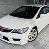 honda civic 2008 quick_quick_FD2_FD2-1600331 image 10