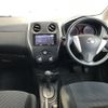 nissan note 2016 -NISSAN 【山口 501め7504】--Note E12-482950---NISSAN 【山口 501め7504】--Note E12-482950- image 4