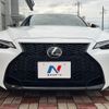lexus is 2021 CFJ1694793 image 15