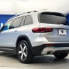 mercedes-benz glb-class 2020 CFJ1852974 image 19