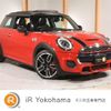 mini mini-others 2017 quick_quick_XMJCW_WMWXM920102G96148 image 1