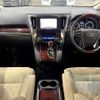 toyota alphard 2017 CFJ1811206 image 20