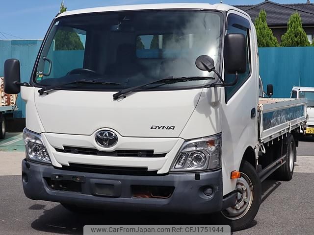 toyota dyna-truck 2020 CFJ1751944 image 2