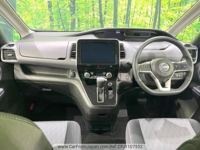 nissan serena 2022 -NISSAN--Serena 5AA-GFC27--GFC27-238777---NISSAN--Serena 5AA-GFC27--GFC27-238777- image 2