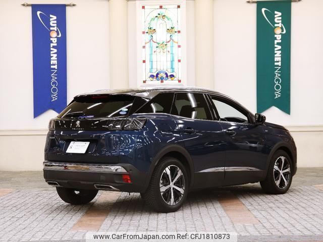 peugeot 3008 2023 CFJ1810873 image 2