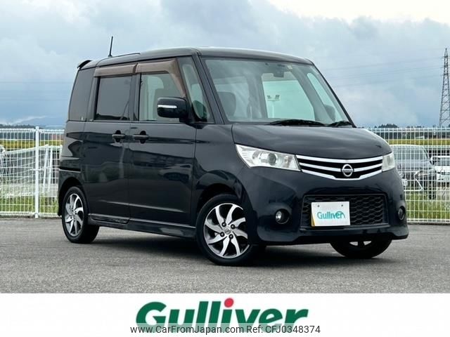 nissan roox 2013 -NISSAN--Roox DBA-ML21S--ML21S-601047---NISSAN--Roox DBA-ML21S--ML21S-601047- image 1