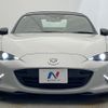 mazda roadster 2017 CFJ1751867 image 15
