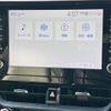 toyota corolla-touring-wagon 2021 -TOYOTA--Corolla Touring 6AA-ZWE214W--ZWE214-6019247---TOYOTA--Corolla Touring 6AA-ZWE214W--ZWE214-6019247- image 23