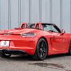 porsche boxster 2014 quick_quick_ABA-981MA123_WP0ZZZ98ZFS130799 image 5