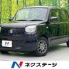 suzuki alto 2023 CFJ1836355 image 1