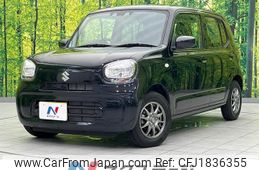 suzuki alto 2023 CFJ1836355