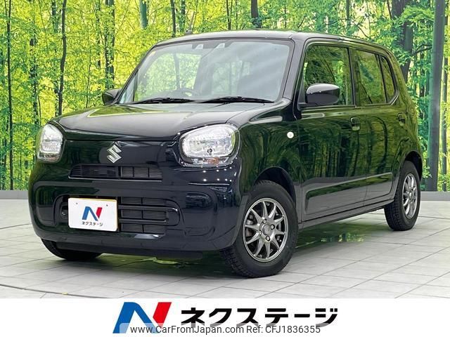 suzuki alto 2023 CFJ1836355 image 1