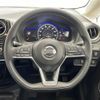 nissan note 2019 -NISSAN--Note DAA-HE12--HE12-272271---NISSAN--Note DAA-HE12--HE12-272271- image 16